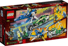 Load image into Gallery viewer, LEGO® Ninjago 71709 Jay and Lloyd’s Velocity Racers (322 pieces)