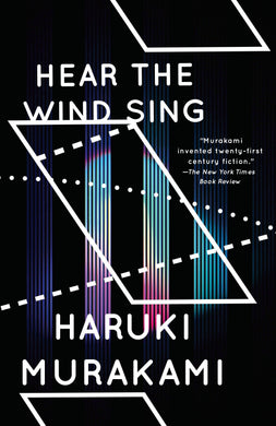 Wind/Pinball: Hear the Wind Sing and Pinball, 1973