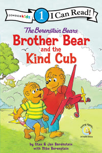 The Berenstain Bears Brother Bear and the Kind Cub (I Can Read Level 1)