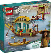 Load image into Gallery viewer, LEGO® Disney™ 43185 Boun&#39;s Boat (247 pieces)