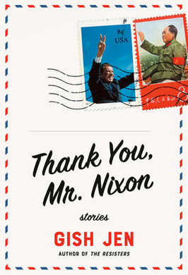 Thank You, Mr. Nixon