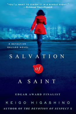 Salvation of a Saint: A Detective Galileo Novel