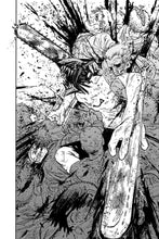 Load image into Gallery viewer, Chainsaw Man, Vol. 1