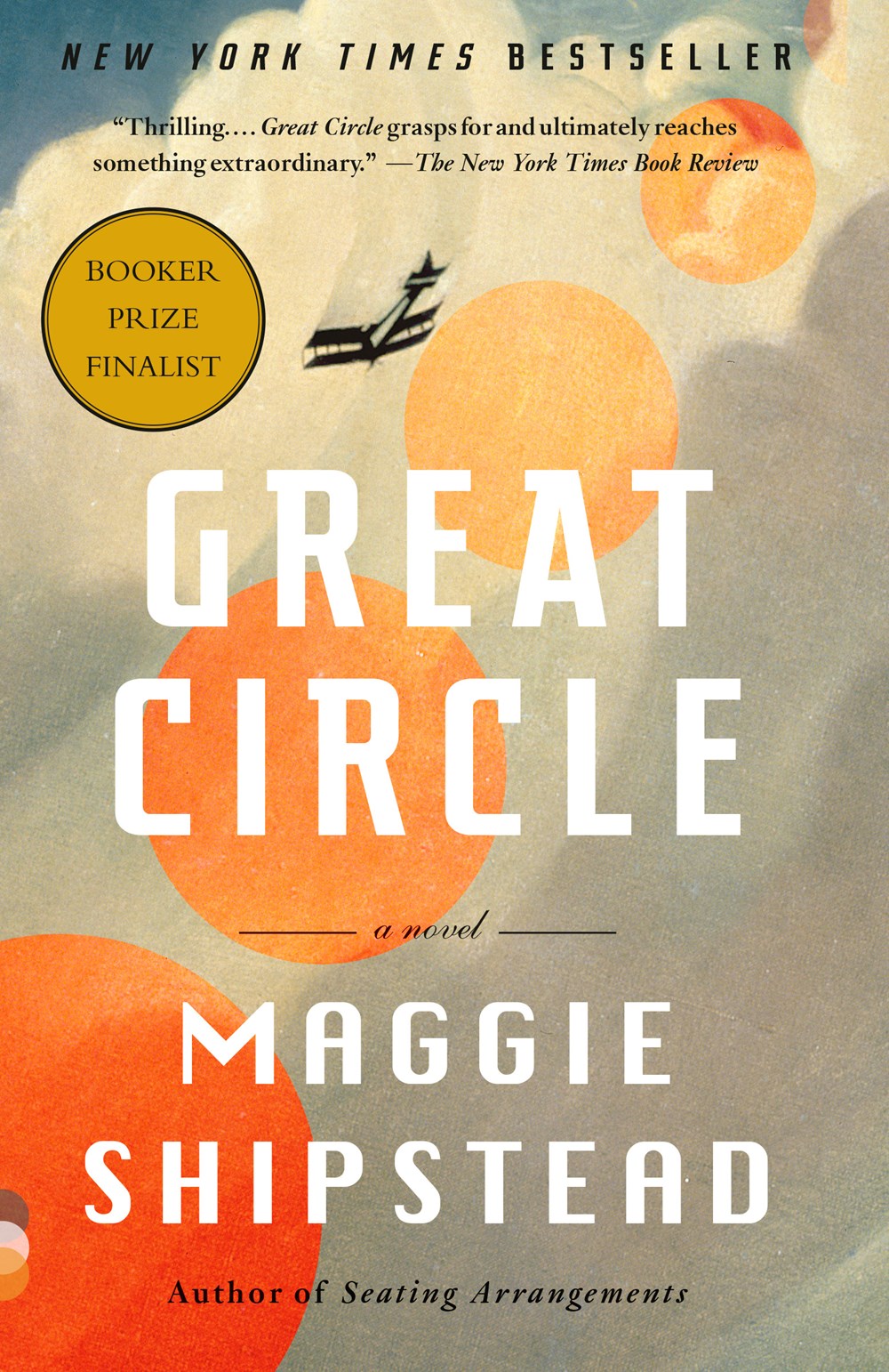 Great Circle: A novel